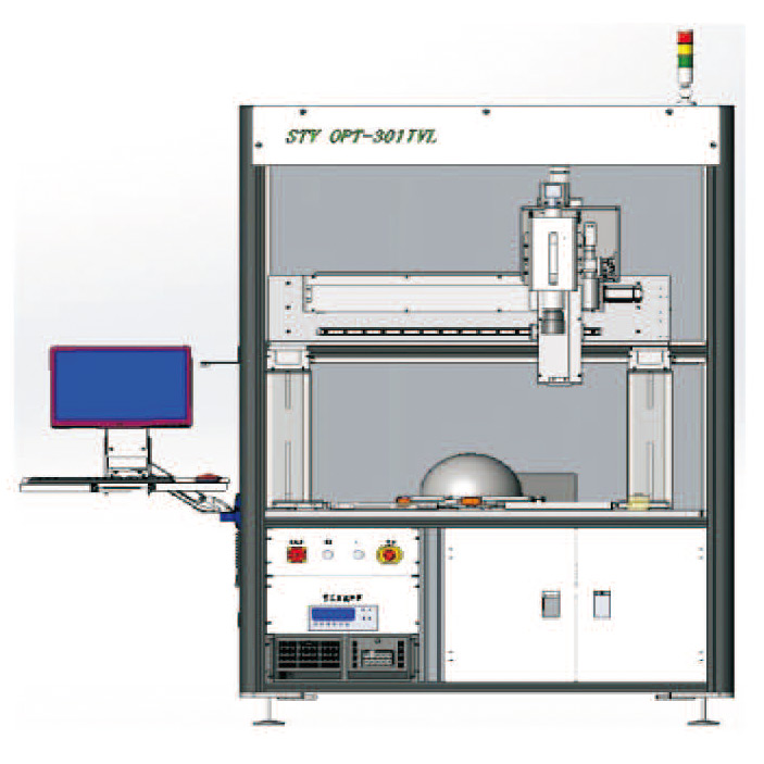 帶積分(fēn)球IVL